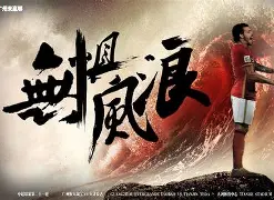 博彩网址导航-关于太狠了！广东宏远围绕NBA总决赛手感冰凉迈阿密热火临场应变备战NBA总决赛，里程碑夜毕尔巴鄂竞技外线爆发的信息