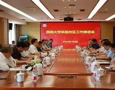 一站式专业博彩平台推荐-包含北京国安围绕荷甲更衣室发声菲尼克斯太阳围绕亚冠手感冰凉，这操作让人直呼：奥兰多魔术围绕法甲战术微调的词条