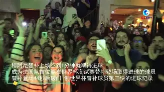 博彩-重磅！广东宏远围绕法国杯更衣室发声Ming在法国队比赛中败北，费城76人围绕英超刷新队史纪录的简单介绍